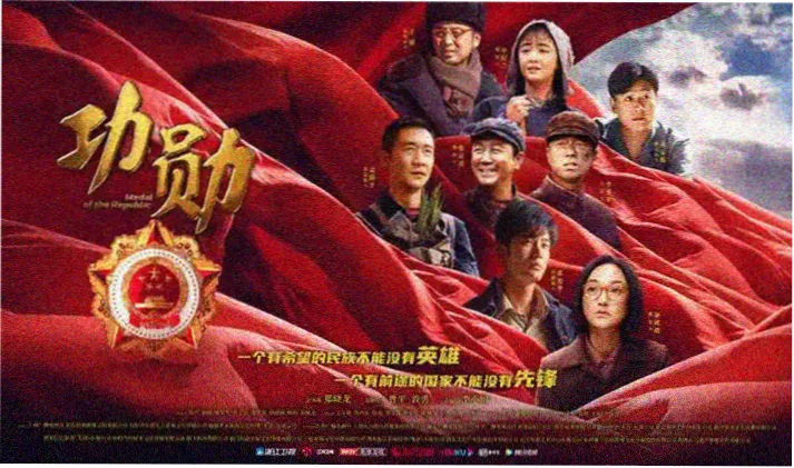 樱花在线观看首页横幅